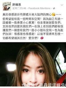 爆料离婚网红是谁啊视频,网红离婚事件,视频爆料引发热议 第2张 爆料离婚网红是谁啊视频,网红离婚事件,视频爆料引发热议 第2张