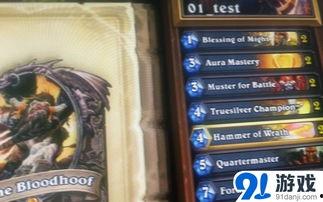 外服水神爆料视频在线观看,探寻神秘力量背后的真相 第2张 外服水神爆料视频在线观看,探寻神秘力量背后的真相 第2张