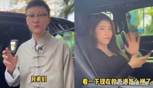 海波爆料五嫂下场视频,五嫂下场视频引发热议,真相究竟如何? 第1张 海波爆料五嫂下场视频,五嫂下场视频引发热议,真相究竟如何? 第1张