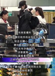 港媒体爆料奚梦瑶视频 第1张 港媒体爆料奚梦瑶视频 第1张