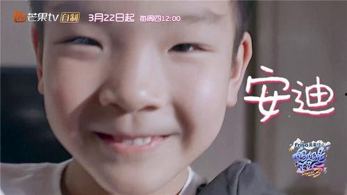 嗯哼爆料爸妈是谁视频,明星爸妈身份大曝光  第2张