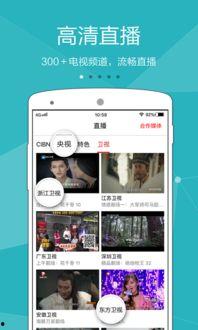 官方爆料口播视频下载,带你一探究竟 第1张 官方爆料口播视频下载,带你一探究竟 第1张